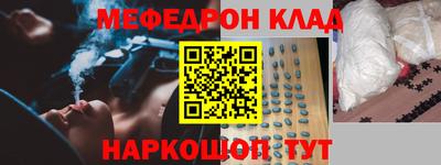 марки lsd Анжеро-Судженск
