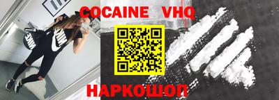 марки lsd Анжеро-Судженск