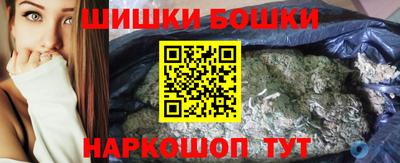 стаф Ангарск