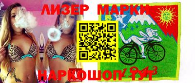 хмурый Ярославль