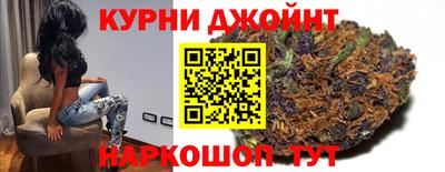 COCAINE Анапа