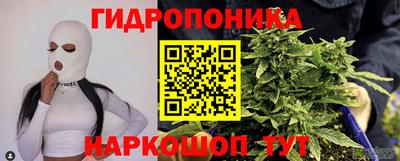 стаф Ангарск