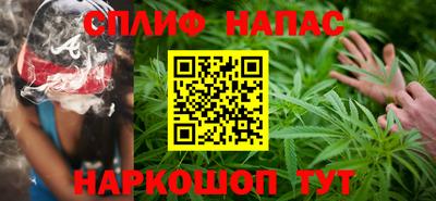 первитин Ярцево