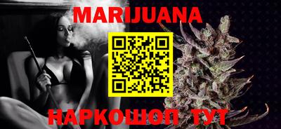 марки lsd Анжеро-Судженск