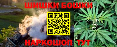 стаф Ангарск