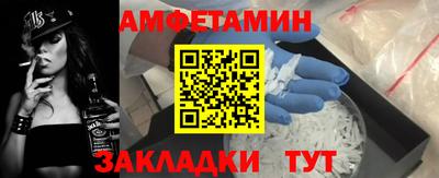 COCAINE Анапа