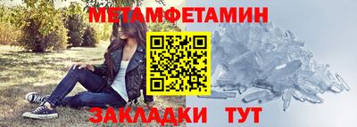 марки lsd Анжеро-Судженск
