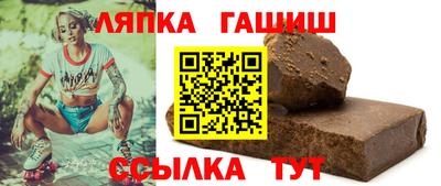 первитин Ярцево