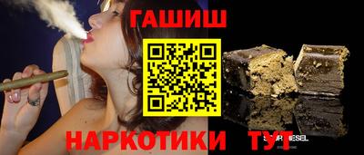 COCAINE Анапа