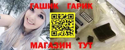 первитин Ярцево