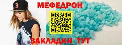 хмурый Ярославль