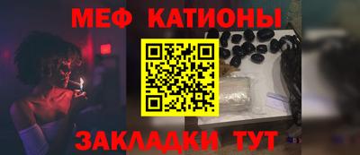 COCAINE Анапа