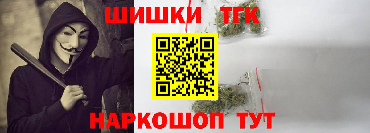 Канабис ГИДРОПОН Кувандык